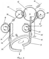 Бесступенчатая передача (патент 2298714)