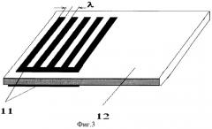 Акустоэлектронный пав-сенсор (патент 2371841)