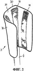 Ортопедическое переходное устройство (патент 2472430)