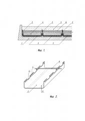 Трехслойная стеновая панель и способ ее изготовления (патент 2655489)