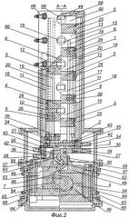 Поршневой механизм с расходящимися поршнями (патент 2270341)