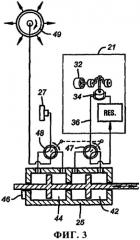 Устройство непрерывной регистрации данных для скважинного пробоотборного резервуара (патент 2348806)