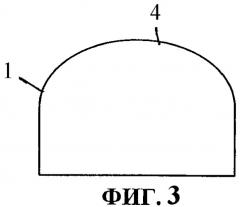 Строительный блок с подсветкой (патент 2431723)