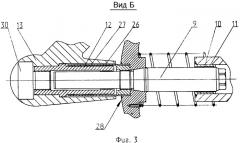 Клапан обратный с осевым направлением потока (варианты) (патент 2417335)