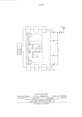 Устройство управления импульсным тиристорным преобразователем (патент 613478)