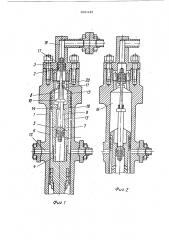 Поршневой прямоточный детандер (патент 496445)