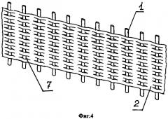 Трубчатый теплообменник (варианты) (патент 2311600)