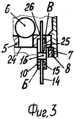 Скважинный штанговый насос (патент 2341685)