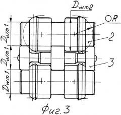 Подшипник качения радиально-упорный роликовый бессепараторный (патент 2384765)