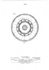 Барабан для формирования покрышек пневматических шин (патент 497165)