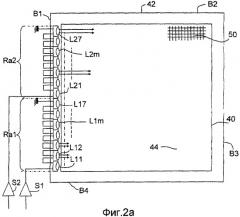 Светодиодное осветительное устройство (патент 2416811)