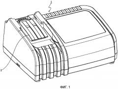 Зарядное устройство (патент 2509401)