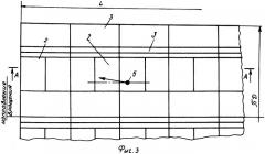 Сортирующая бронефутеровка барабанных мельниц (варианты) (патент 2314160)