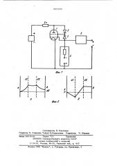 Устройство для сеточного управления высоковольтным электронным вентилем (патент 957370)