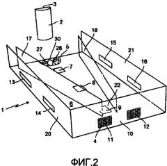 Распределительное устройство для применения при разливке металла (патент 2416487)