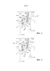 Устройство герметизации для направляющего аппарата турбины газотурбинного двигателя (патент 2604777)