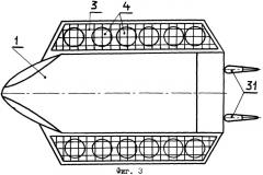 Аэродинамическое судно (патент 2538484)