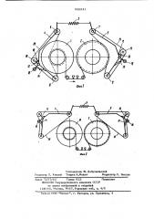 Лентопротяжный механизм (патент 960941)