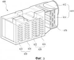 Устройство для обработки белья (патент 2507328)