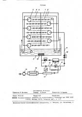 Устройство для промывки движущейся ткани (патент 1454889)