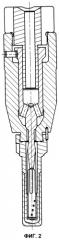 Топливный клапан для больших двухтактных дизельных двигателей (патент 2486364)