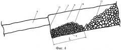 Способ подземной разработки маломощных жил (патент 2418167)