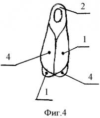 Ласт (патент 2382663)