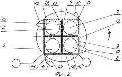 Сушилка еруслановых (патент 2275565)