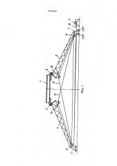 Козловой самомонтирующийся кран (патент 516620)