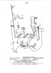 Устройство для окантовывания тесьмой срезов деталей на швейной машине (патент 962366)