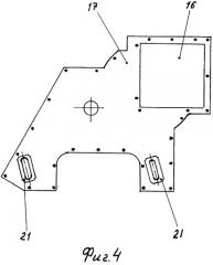 Молотилка зерноуборочного комбайна (патент 2279788)
