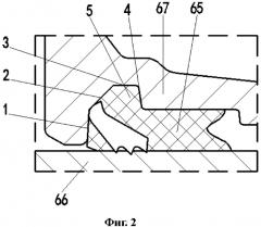 Раструбное соединение труб с крепежной конструкцией (патент 2660229)