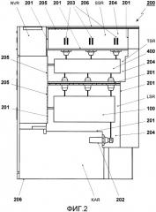Фторированные кетоны как высоковольтная изолирующая среда (патент 2545086)