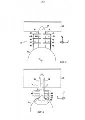 Пилон подвески для газотурбинного двигателя (патент 2607715)