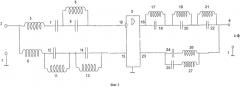 Активный фильтр нижних частот (патент 2657165)