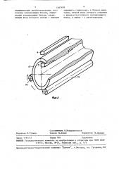 Ультразвуковой дефектоскоп (патент 1467499)