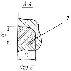 Цилиндропоршневая группа двигателя внутреннего сгорания (патент 2451810)
