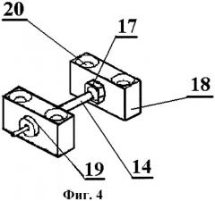 Волоконно-оптический датчик (варианты) (патент 2393431)