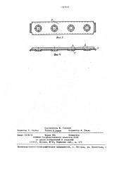 Тормозной узел дискового тормоза железнодорожного транспортного средства (патент 1397633)