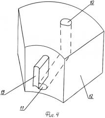 Гидравлический гаситель колебаний (патент 2268419)