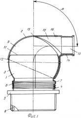 Угловой патрубок электросоединителя (патент 2360340)