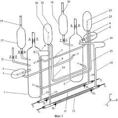 Прибор для определения электрического сопротивления щелочных металлов и их сплавов (патент 2567188)
