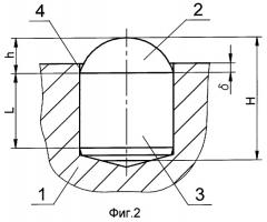Буровое долото с твердосплавным вооружением (патент 2270318)