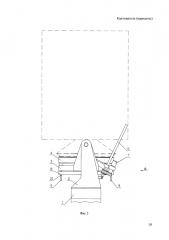 Кантователь (варианты) (патент 2638997)