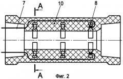Соединитель электрический и способ его изготовления (патент 2319264)