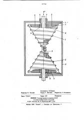 Магнитоупругий датчик (патент 857748)