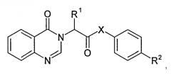 Производные хиназолина, обладающие антидепрессивной, анксиолитической и ноотропной активностью (патент 2507199)