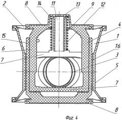 Клапан для вакуумных канализационных систем (патент 2481983)