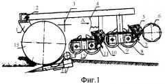 Корнеуборочная машина (патент 2447644)