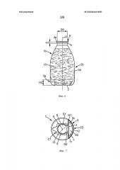 Наполненная жидкостью бутылка, имеющая крышечный злемент с продолжением, образующим этикетку (патент 2608709)